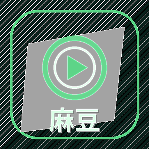 麻豆视频