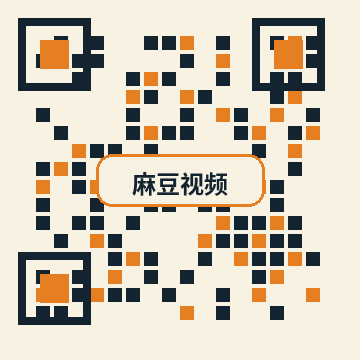 麻豆视频